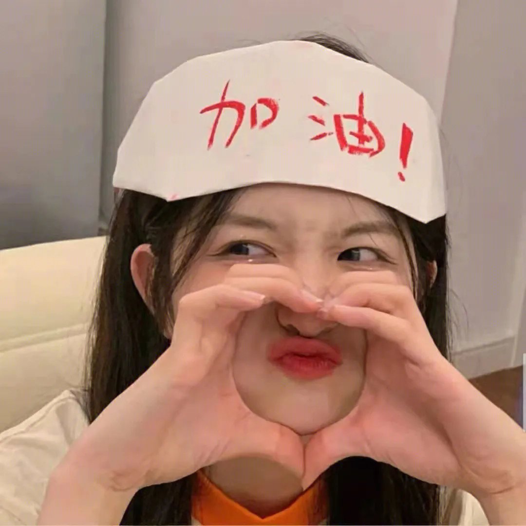 岁月河山之我家的女人